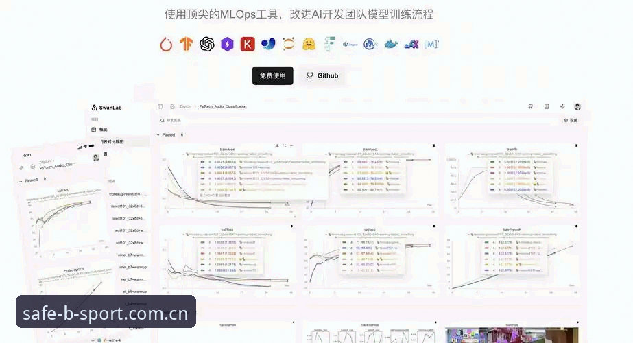 资深用户分享:Bsport体育快速注册与下载的实战经验,三步搞定流畅体验