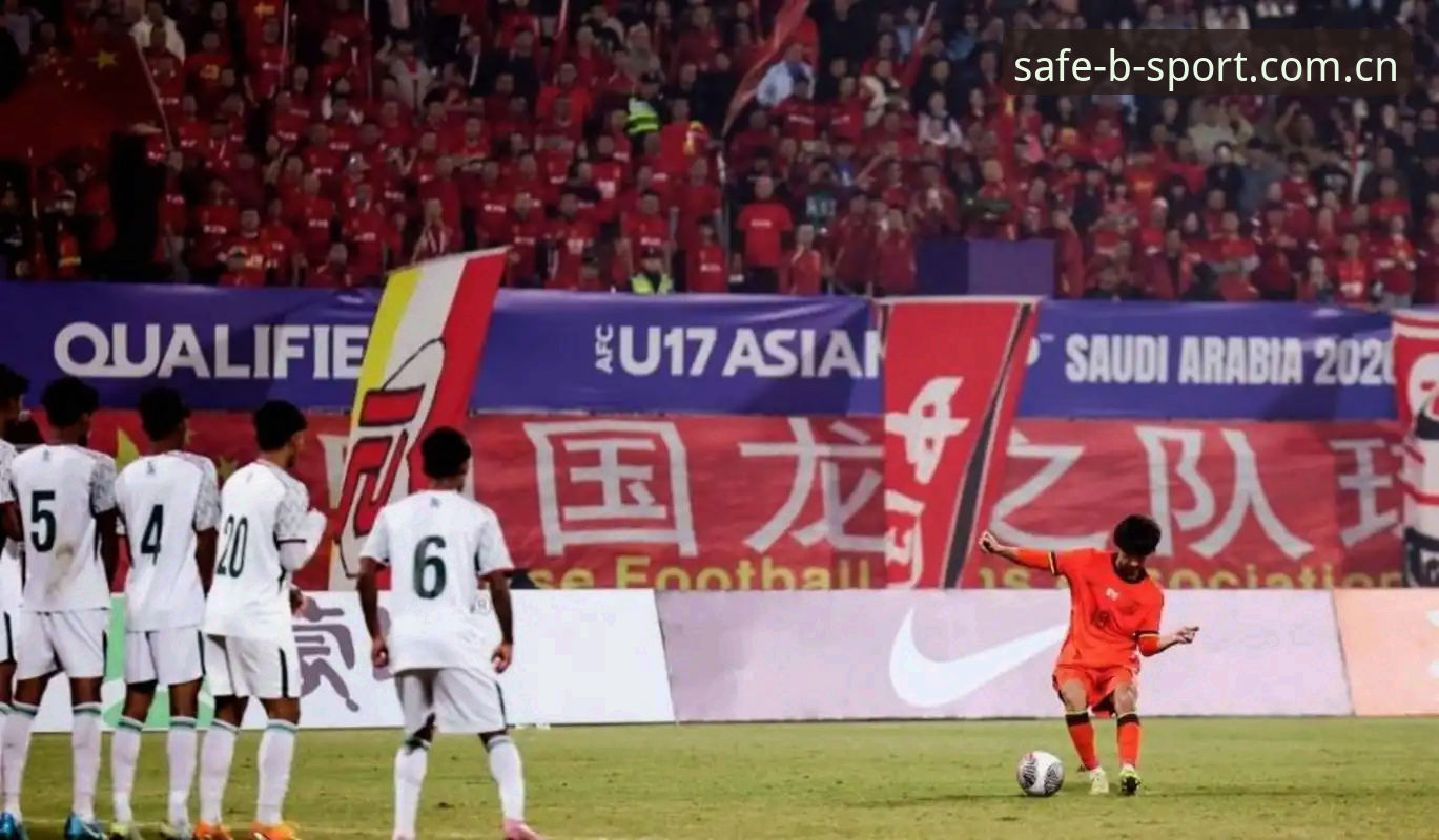 3个关键看点：U17世界杯抽签揭晓，中国足球少年能否在卡塔尔创造奇迹？